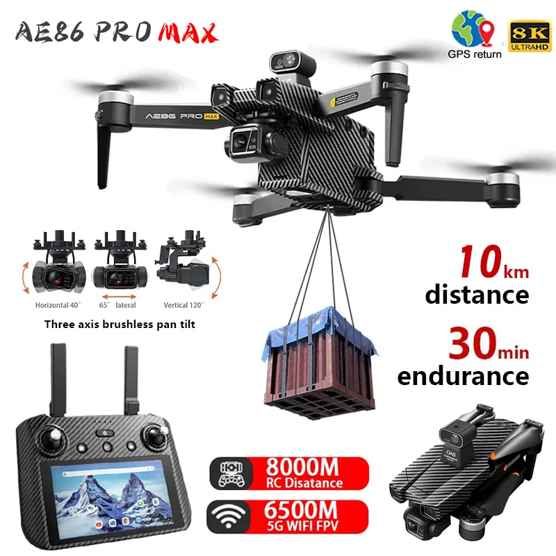 

AE86 MAX Professional Drone 3-axis Gimbal Digital Image Transmission Obstacle Avoidance Built-in Air Drop Device Screen Controll
