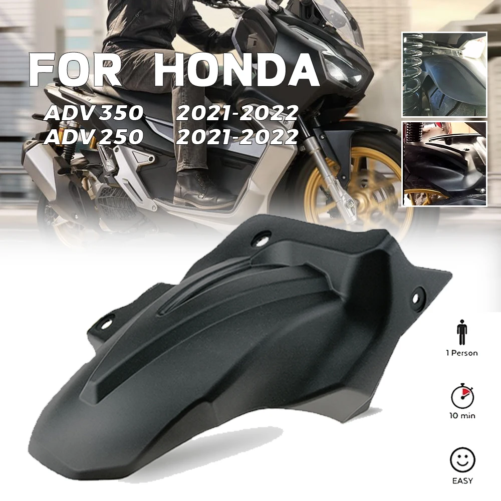 

Motorcycle Rear Tire Fender Fender Fender Hugger Splash Guard Wheel Cover For Honda ADV350 ADV 350 ADV-350 ADV250 2021-2022