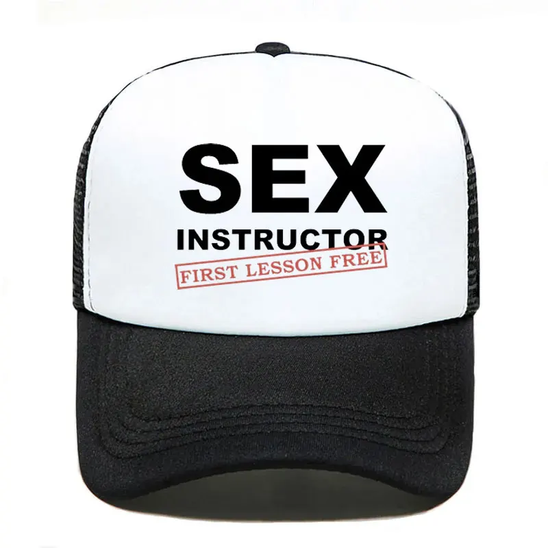Adult Certified Sex Instructor First Lesson Free Funny Printed Snapback Cap For Men Women Humor TeacherMesh Net Trucker Hat