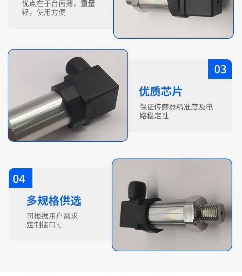 CL2-612H ارتفاع درجة الحرارة مايكرو الضغط الارسال مقاوم للماء عالية الدقة ضغط المياه فراغ هوائي #6
