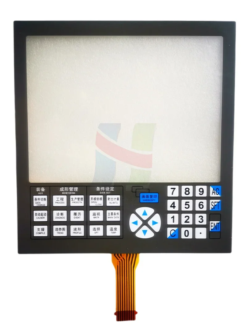 New High Quality Real Time Precision Molding Machine NC9300T Touch Screen NC9300F Touch Pad Touch Glass