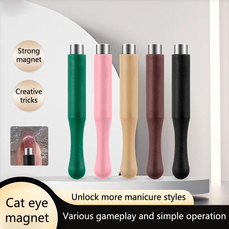 Strong Magnet Strip Cat Eyes Magnet For Nail Gel Polish 3D French Line Strip Magnetic Rod Stick Multi-Function Magnet Tool