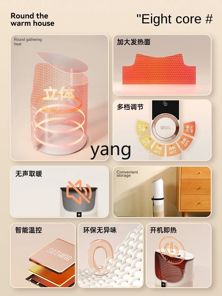 LH مكتب مكتب سخان الشتاء بطانية التدفئة الكهربائية أقدام الخبز الدافئة رائعة جهاز تدفئة الساق #5