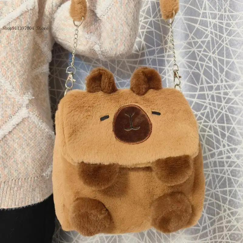 Cute Cartoon Plush Crossbody Bag Chain Large Capacity Daily Outfits Lovely Animal Shape Color Block Shoulder Backpack