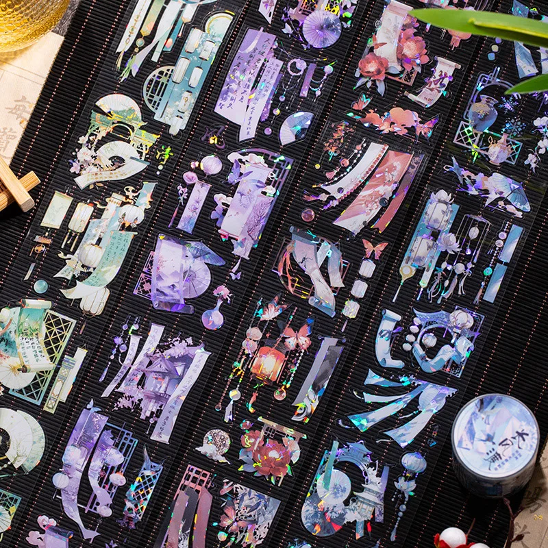 Cinta adhesiva decorativa con estampado en caliente para mascotas, rollo de 200cm, 4 estilos, estilo chino, Collage hecho a mano