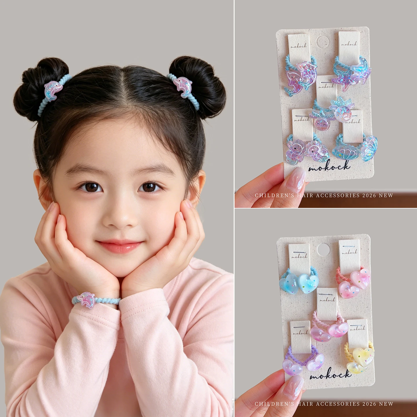 2026 New 10pcs/set Ocean Style Hair Ties For Baby Girls Toddler Fashion High Elasticity No Hurt Hair Korean Star Heart Hair Band view 6