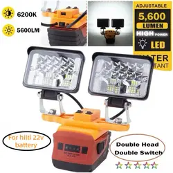 Luz de trabajo LED de 22v con 2 cabezales, luz de inundación para taller con USB para batería de litio HILTI 22v B22 (no incluida)