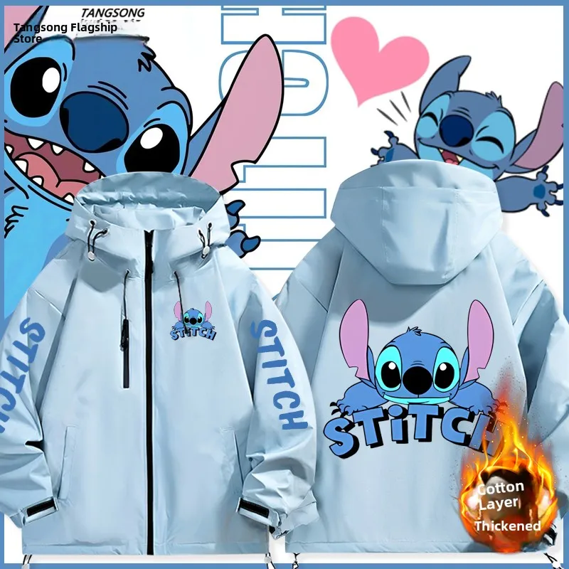 

Модная ветрозащитная куртка Steddy для пар, универсальная верхняя одежда для мужчин и женщин, повседневная куртка с капюшоном на молнии, полиэстер N...