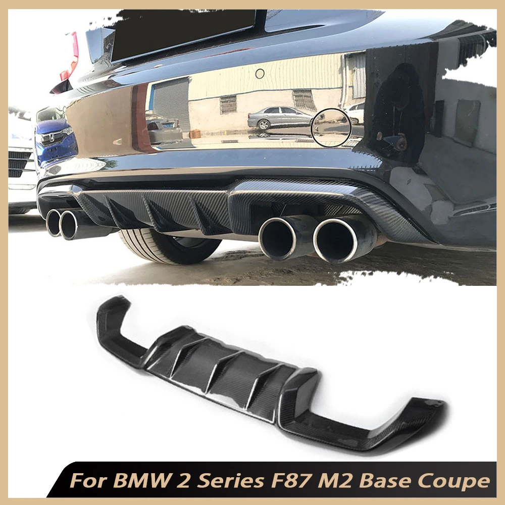 

M Style Car Rear Bumper Lip Diffuser Accessories Carbon Fiber Rear Diffuser FRP for BMW 2 Series F87 M2 Base Coupe 2016-2019