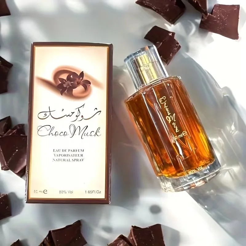 

Chocolate Musk Natural Light Essence for Men And Women-Alcohol Free Durable Cologne Spray, Vanilla Musk Flavor, Neutral Perfume