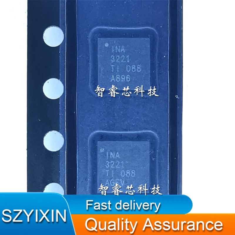 5Pcs/Lot New Original INA3221AIRGVR T NA 3221 TI current monitoring chip QFN16  In Stock