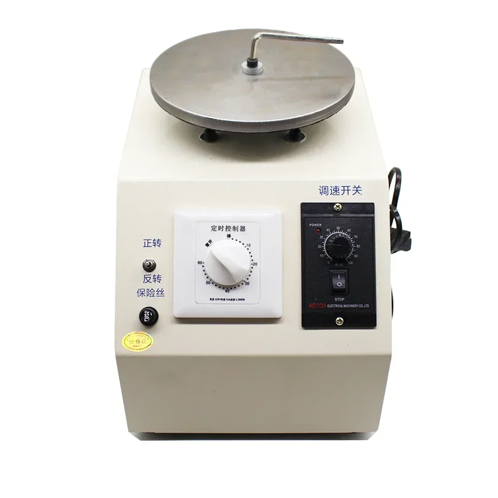 For 220V Electric P… - image