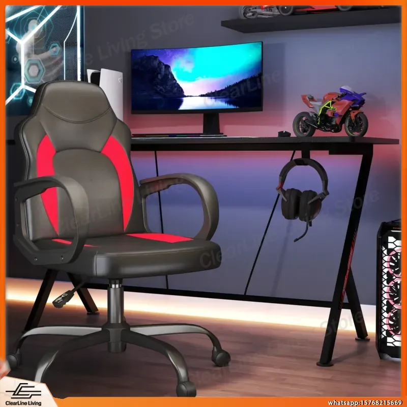 

Ergonomic Office Chair with PU Leather Adjustable Height Swivel Lumbar Support Home Study Computer Desk Chair Red