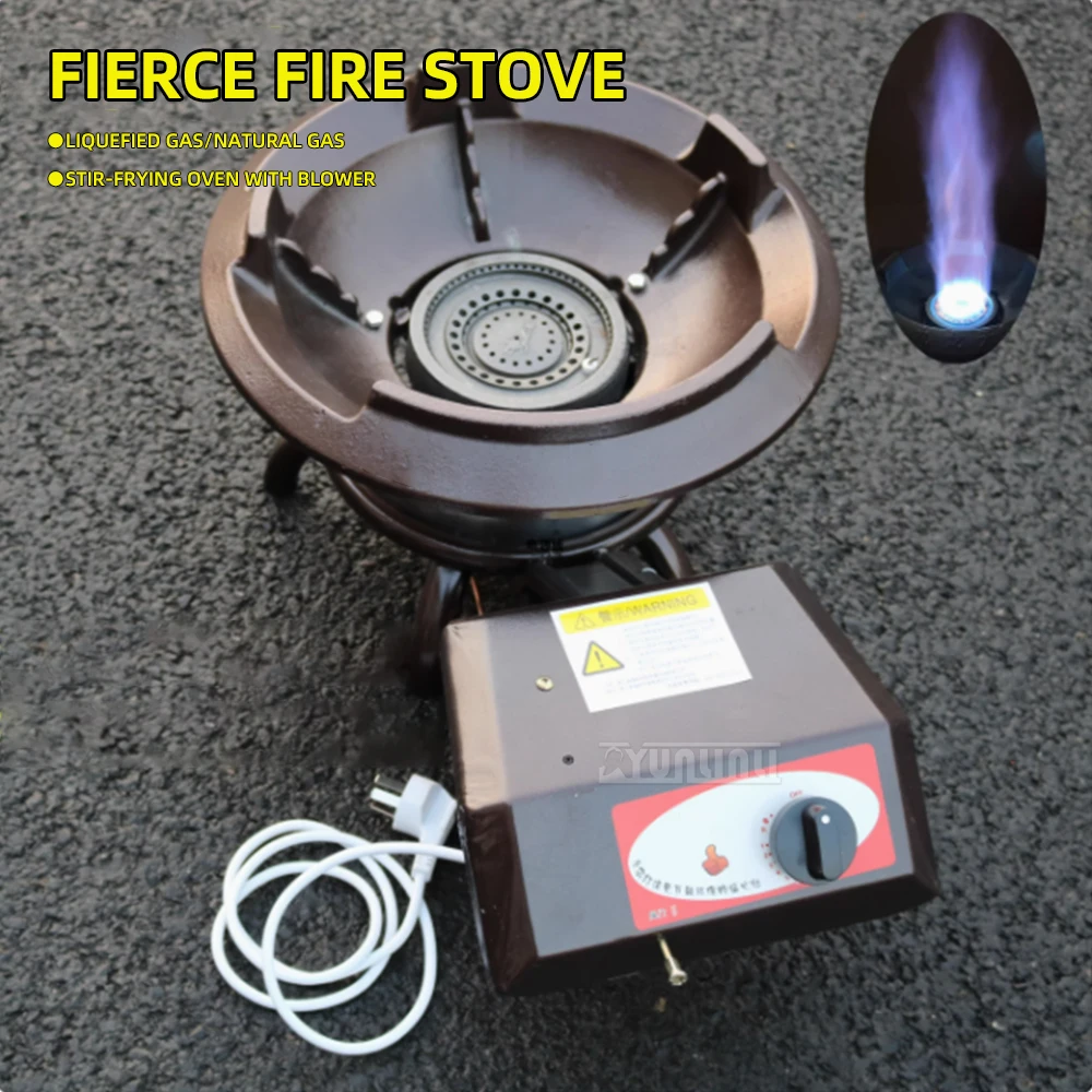 موقد قلي موفر للطاقة، موقد نار شرس للمطاعم مع منفاخ لأجهزة المطبخ، موقد ووك