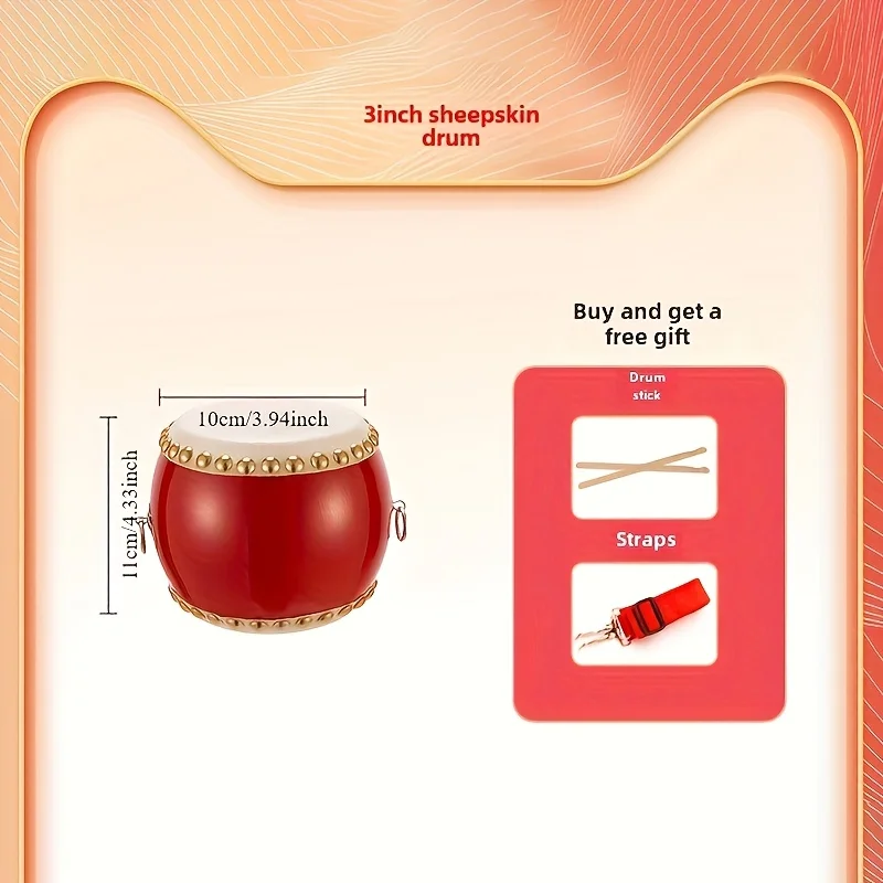 طبلة كلاسيكية من جلد البقر الأحمر مع مسامير بيضاء - جسم بلاستيكي متين، تتضمن أفخاذ خشبية وحزام - مثالية للمبتدئين