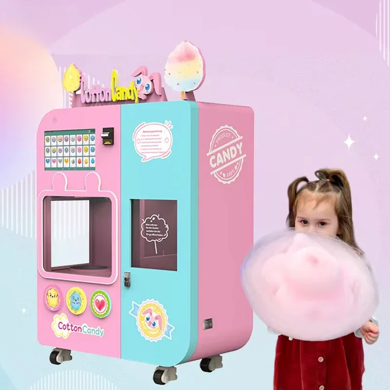 

YG Customized Professional Custom Exclusive Brushless Motor Burner Cotton Candy Vending MachineManufacturer