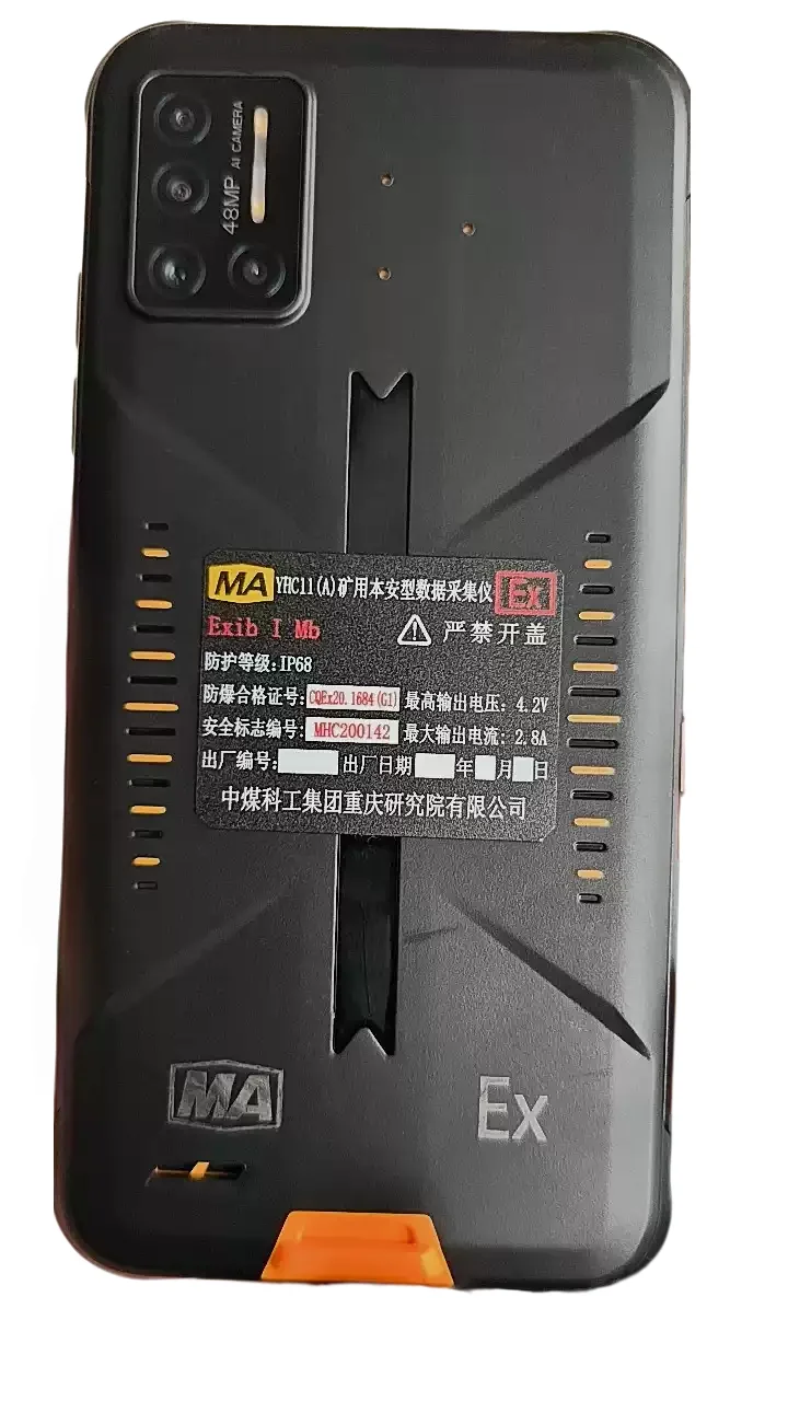 LCD display For Bluecom G63S KTW428 Mining Intrinsically Safe Explosion‑Proof Rugged phone Replacement Touch Screen Assembly