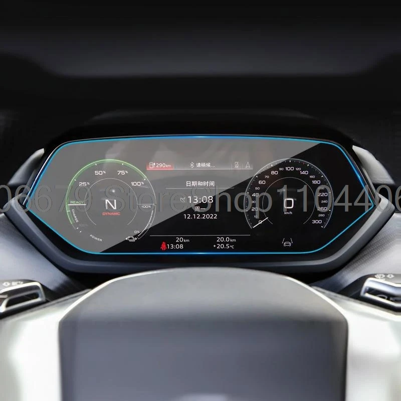 واقي للشاشة من الزجاج المقسى لأودي S e-tron GT RS e-tron 2022- 2025 أداة لوحة القيادة للسيارة طبقة رقيقة واقية