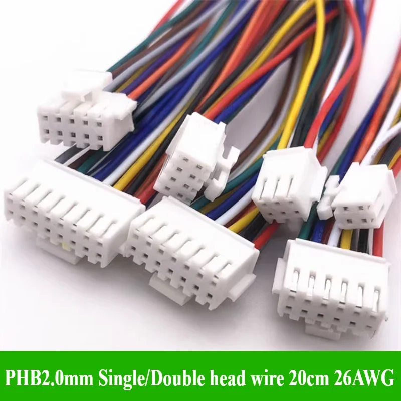 5/10/30Pcs/lot 20CM 26AWG PHB2.0 PHB2.0mm Single/Double head 2*2P/3P/4P/5P/6P/7P/8P/9P/10P Connector Extension Wire Harness