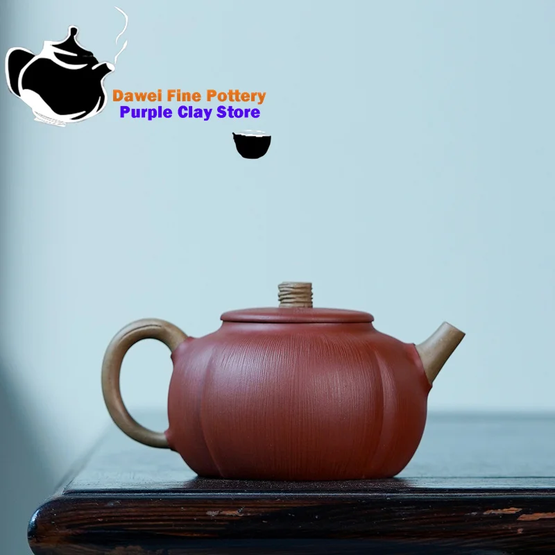 Yixing handmade purple clay teapot, raw ore, clear cement, Fu Man health pot, Kung Fu tea set, Chinese teapot 250ml