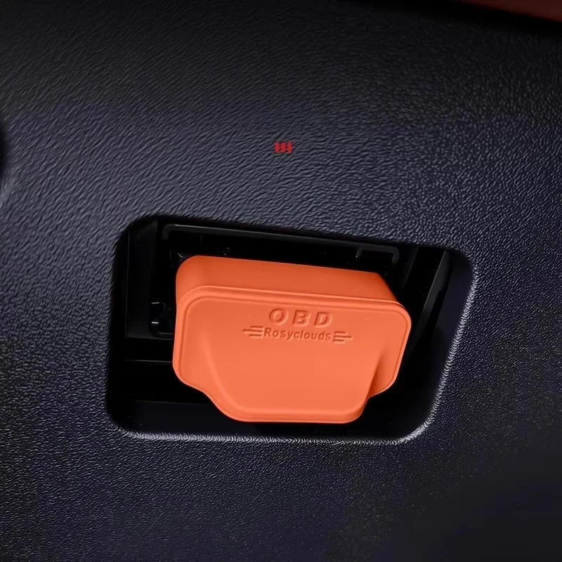 Interior Accessorie…