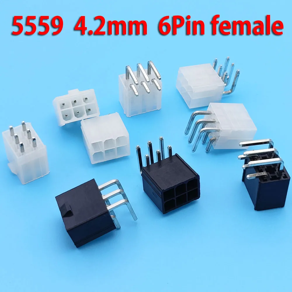 5559 4.2mm white Black 6Pin female socket straight pin bent pin PCI-E graphics card computer power connector plug
