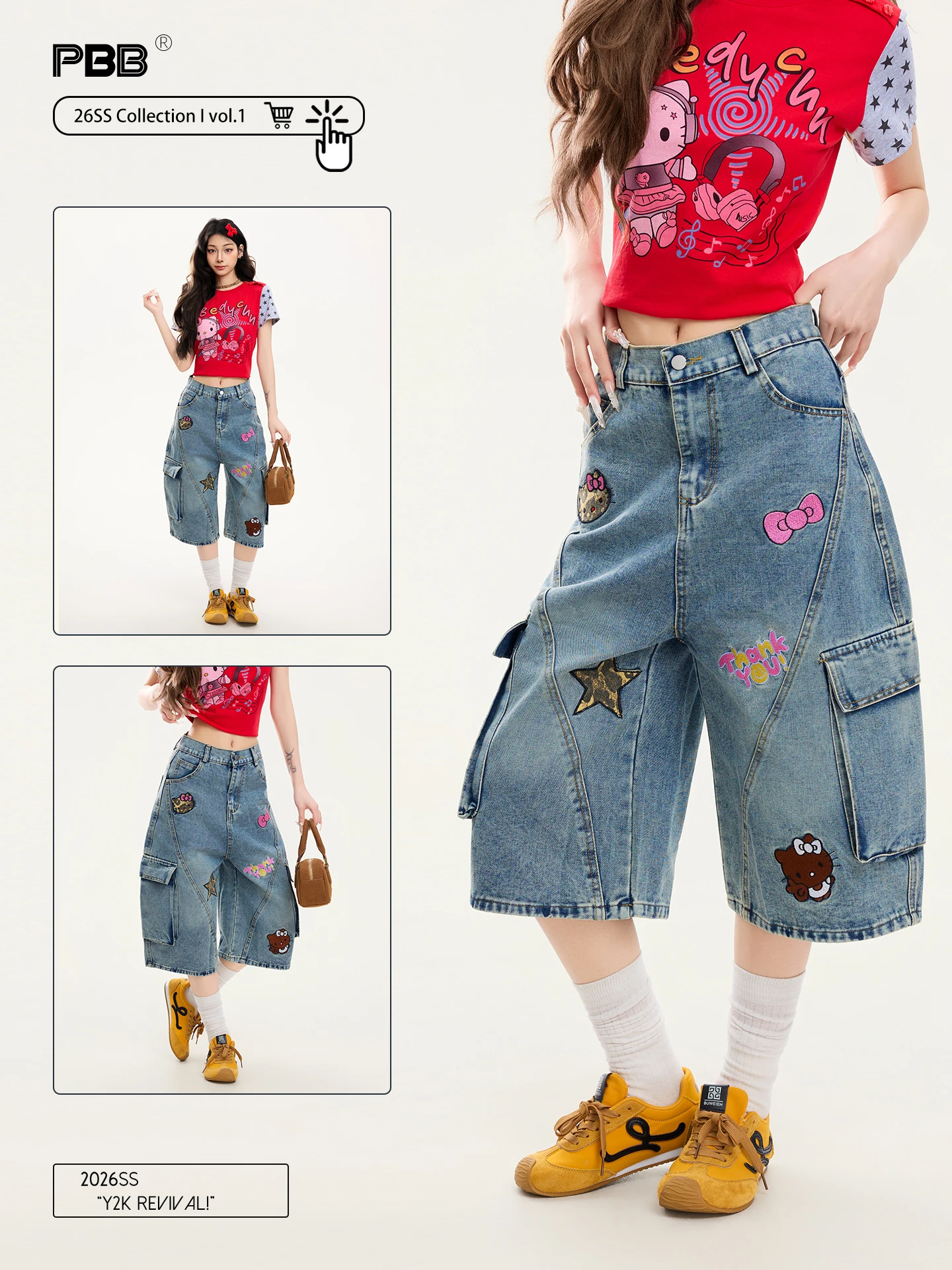 

Женские джинсы PBB с высокой талией и широкими штанинами, повседневные, с мультяшной вышивкой, джинсовые брюки-капри прямого кроя, свободные летние джинсы