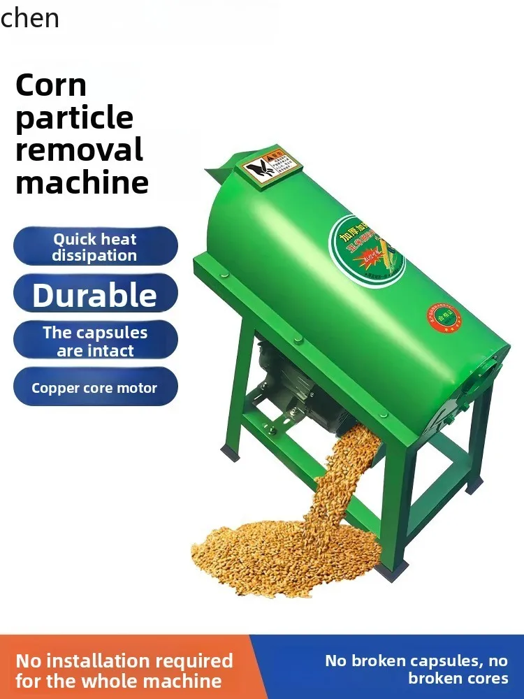 Lxc Electric Corn T…