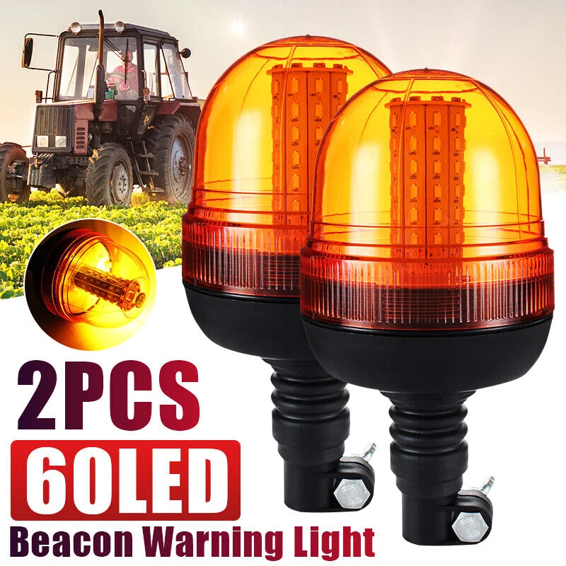 

1/2pcs 12V 24V 60 LED Amber Truck Car Tractor Flexible Warning Emergency Strobe Light Mount Flashing Beacon Rotating Signal Lamp