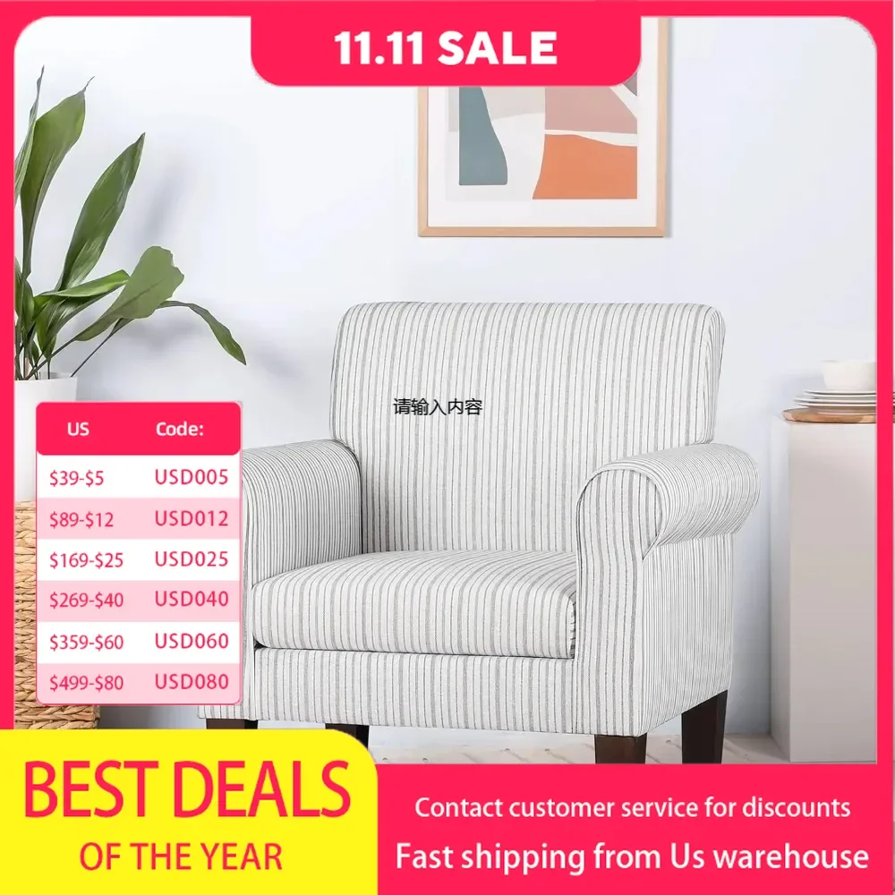 Modern Striped Coffee Chair Comfortable armchair upholstered in linen, comfortable reading armchair with padded seat