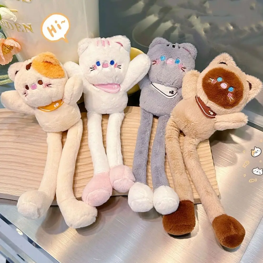 Gato macio pull-out boneca kawaii recheado bonito gato chaveiro de pelúcia adorável 30cm dos desenhos animados gato boneca chaveiro chave do carro pingente