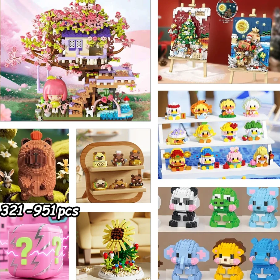 Random building block blind boxes, disassemble and assemble small surprises, meeting the need for fun