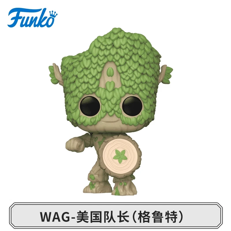 Genuine Edition FUNKO POP Marvel Captain America (Groot Version) Animedesktop Decoration Ornament Model Toys Collectible Model - Image 3