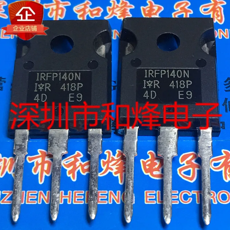 10PCS/LOT IRFP140N  TO-247 MOS 33A 100V   Datasheet - Electronic Component for Professional Use