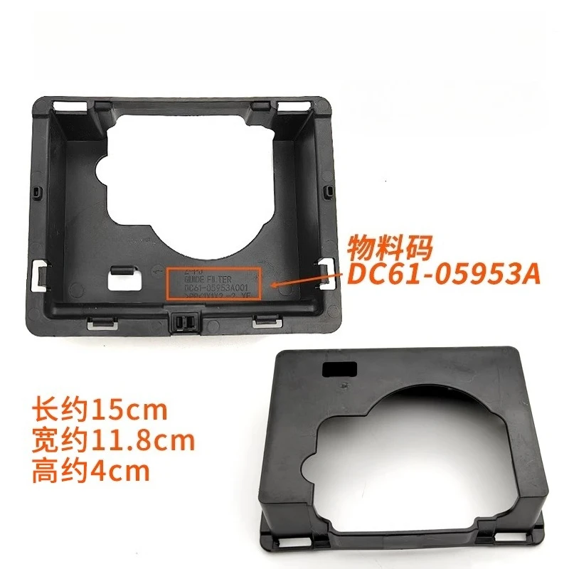 

Пластиковая сливная крышка для стиральных машин Samsung с фронтальной загрузкой: DC61-05953A-05452A-05506A-04227A