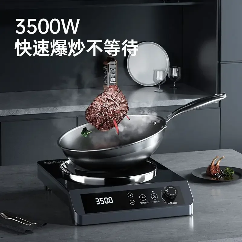 Intelligent household high-power  ultra-thin fierce fire stir-fry concave waterproof induction stove hob induction cooker
