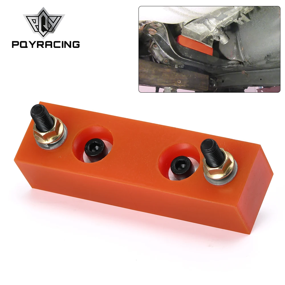 PQY - Transmission Mount For 240sx S13 S14 SR20DET KA  PQY-TMN11