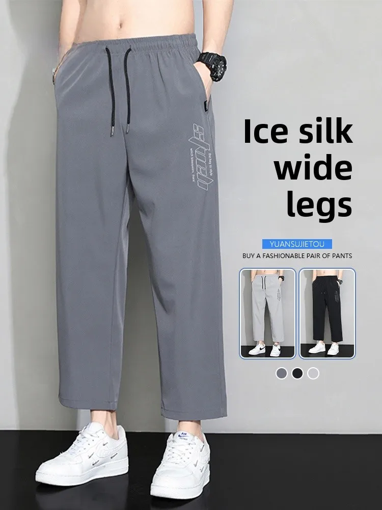 

Ice Silk Men's Summer New Sle Thin Casual Sports Pants Loose Straight Qui Dry Nine Points Leisure Trousers