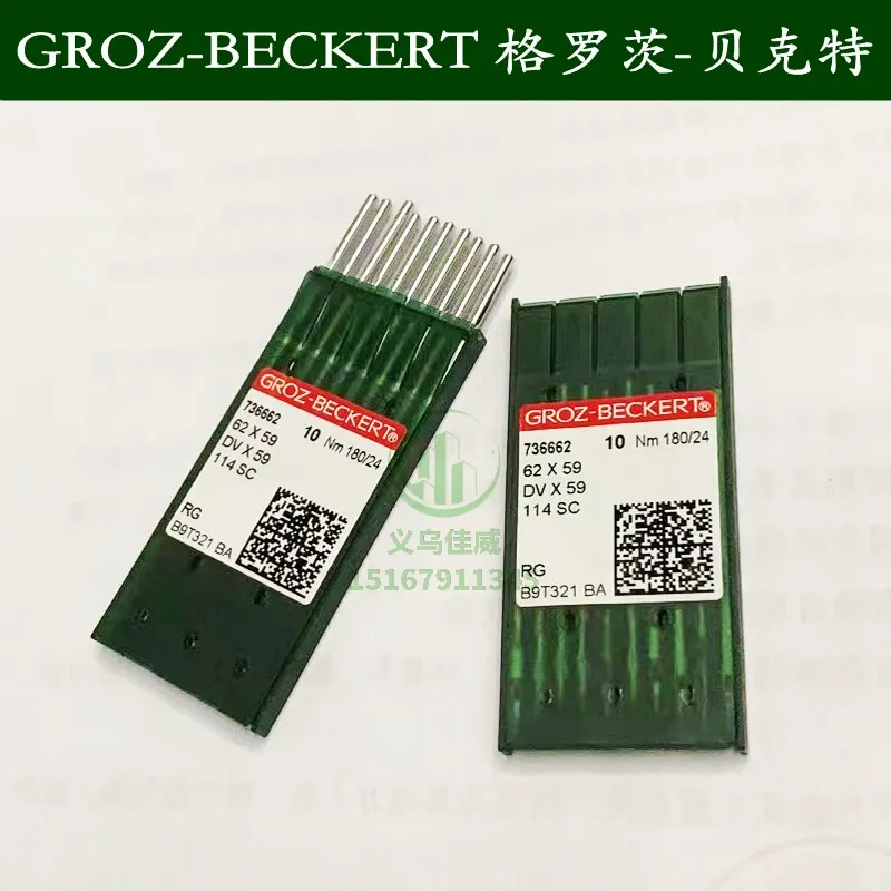 

Authentic German Dvx59 Shuttleless Surrounding Machine Sewing Machine Needles Needle 62 X59 Covering Machine Sewing Machine Need