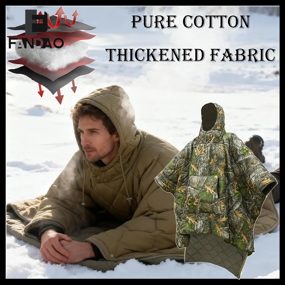 Doublure camouflage tactique P - Outdoor Hunting Blanket avis et prix