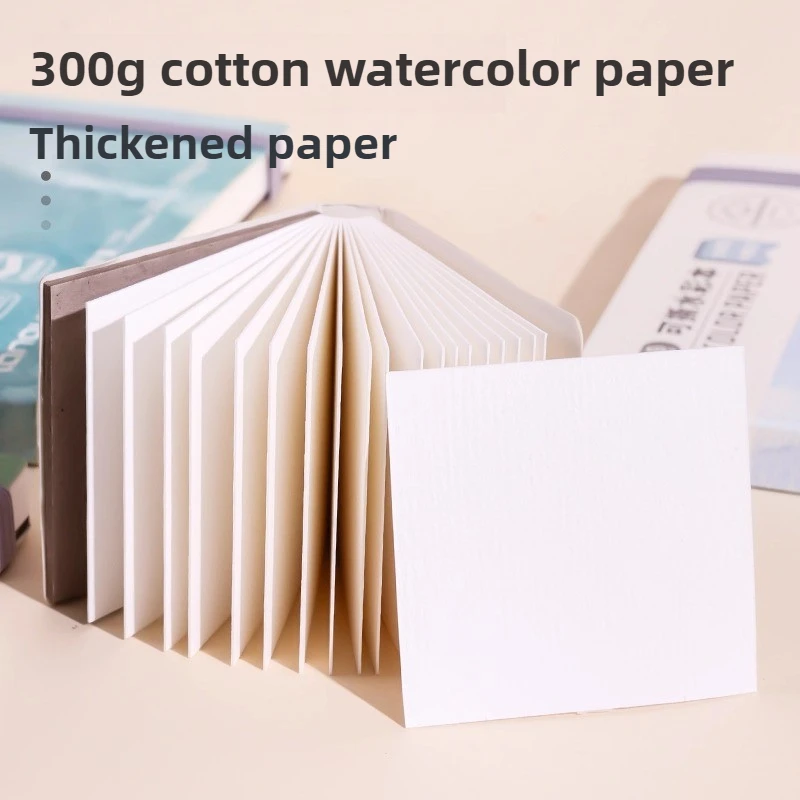 LANGUO สมุดสีน้ำแบบฉีกได้ 300G กระดาษเคลือบผ้าฝ้ายหนาสมุดสเก็ตช์ภาพปานกลางพื้นผิวหยาบแบบพกพาอัลบั้มเครื่องเขียนโรงเรียน