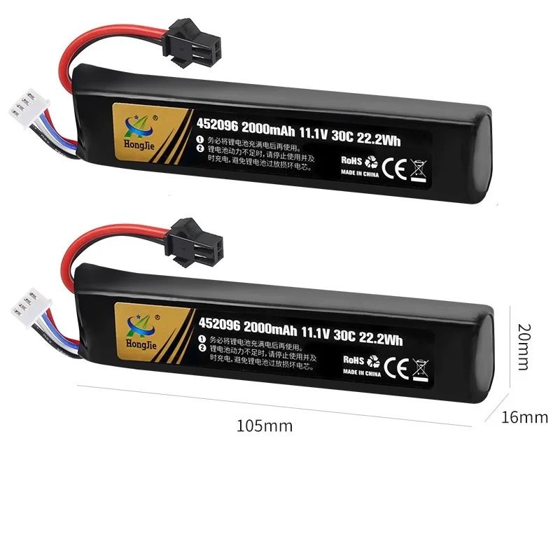 11.1V 2000mAh bateria Lipo/USB do ciągłego wystrzeliwania/karabin snajperski/karabin kulowy/pistolet do pistolety na wodę zabawek