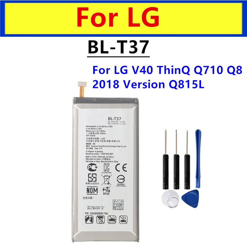 New High Quality 3300mAh BLT37 BL-T37 Battery For LG V40 ThinQ Q710 Q8 2018 Version Q815L BL T37 Replacement Phone Battery