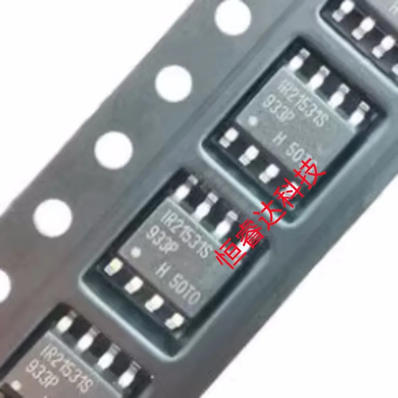 5-50PCS/LOT IR21531S IR21531STRPBF IR21531 IR 21531S R21531S 21531 R21531 SOP8 in stock