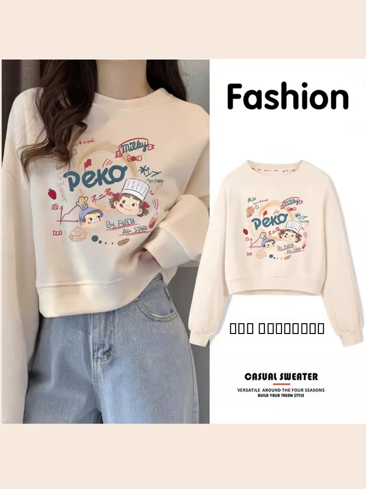 

Женская тонкая толстовка без капюшона цвета светло-бежевый хаки, в стиле Hong Kong, с круглым вырезом, осенне-зимняя, свободного кроя, с завышенной талией, маленький размер