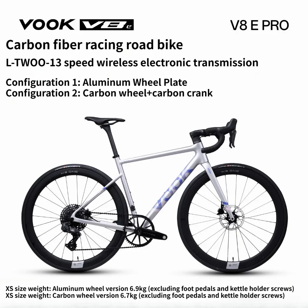 

VOOK new V8 E PRO carbon fiber road bike L-TWOO wireless electronic 13 speed hydraulic disc brake 700 * 28C wheelset