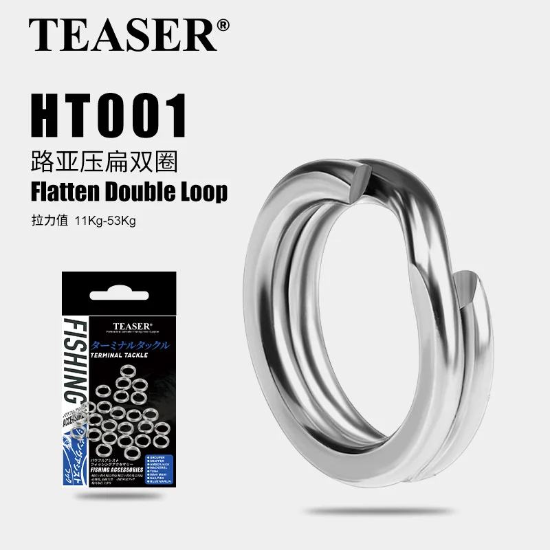 

TEASER HT001 25pcs/bag Stainless Steel Split Ring Heavy Duty Double Ring Strengthen Connector Fishing Accessories Assist Hook