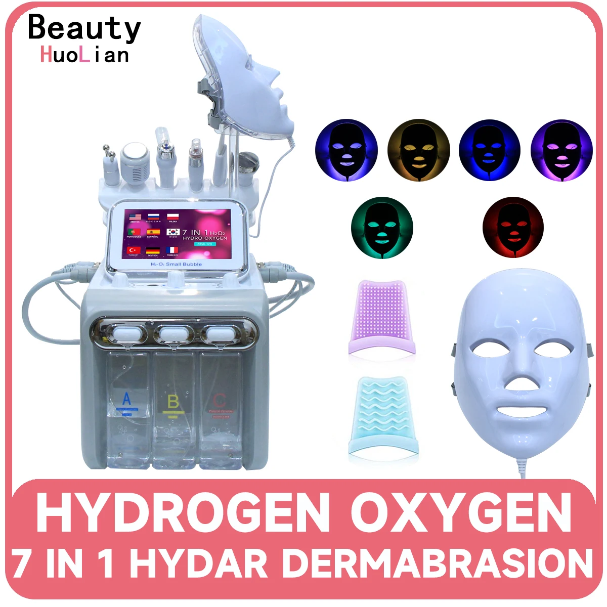 New 7 in 1 Hydrogen Oxygen Small Bubble H2O2 Facial Beauty Machine Jet Peel Hydro Dermabrasion Pore Shrink Face Skin Cleansing