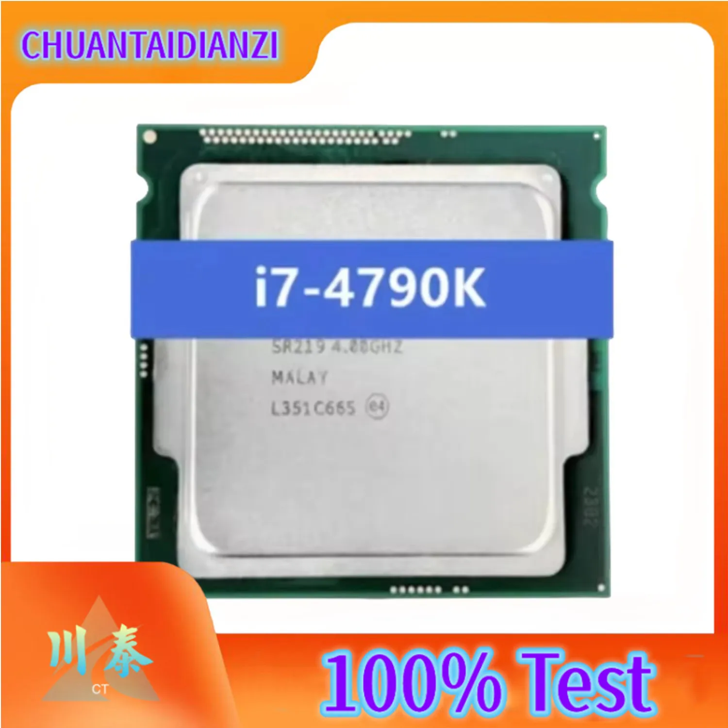 Core i7 4790K i7-4790K 4.0GHz Quad-Core 8MB Cache With HD Graphic 4600 TDP 88W LGA 1150