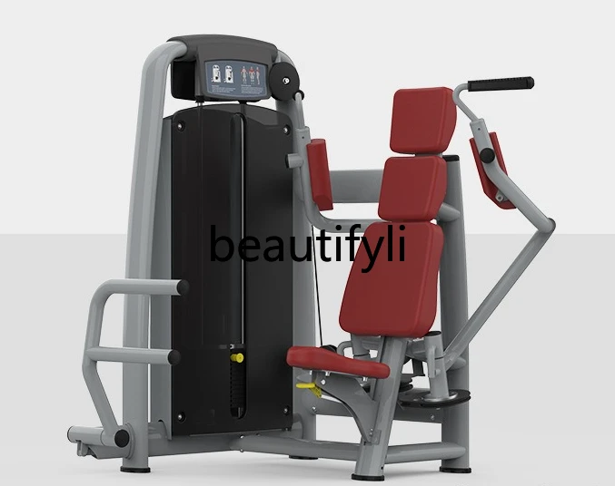 

Seated oblique chest push, comprehensive training of sitting chest push, chest expansion machine, special equipment for gym